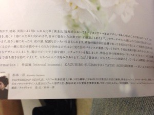 20140609-203305.jpg
